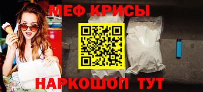 наркотики Пугачёв