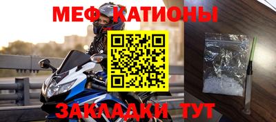 дурь Пыть-Ях
