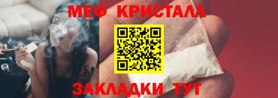 наркотики Пугачёв