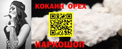 дурь Пыть-Ях
