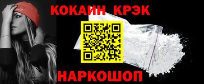 альфа пвп Пушкино