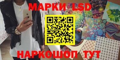 наркотики Пугачёв