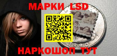 дурь Пыть-Ях