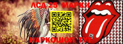 наркотики Пугачёв