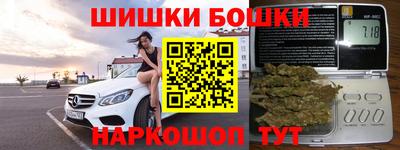 дурь Пыть-Ях