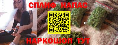 наркотики Пугачёв