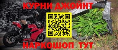наркотики Пугачёв
