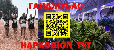 наркотики Пугачёв