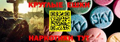 дурь Пыть-Ях