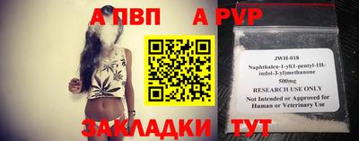 дурь Пыть-Ях
