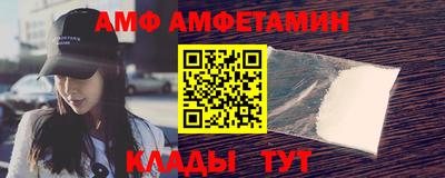 дурь Пыть-Ях