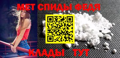 дурь Пыть-Ях