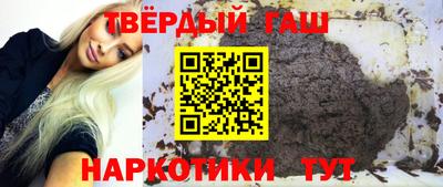 дурь Пыть-Ях