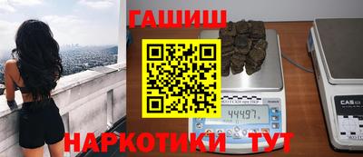 наркотики Пугачёв