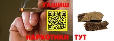 наркотики Пугачёв