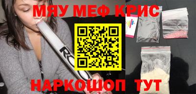 дурь Пыть-Ях