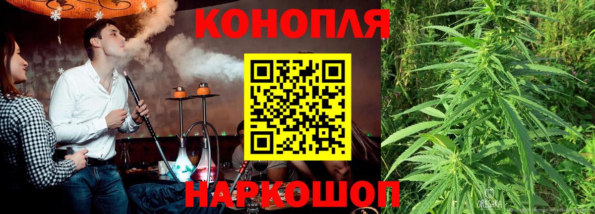 Шишки марихуана сатива  Вход с VPN  Петрозаводск  Каннабис гибрид  МАРИХУАНА AK-47 